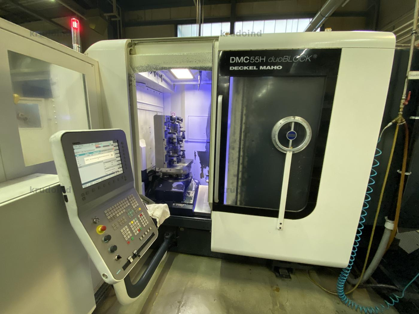 Horizontal Machining Center